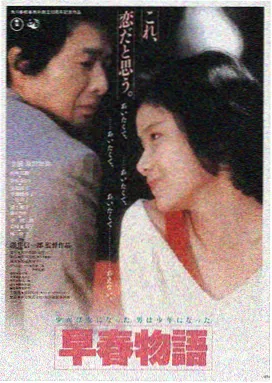 6789影视官网LOGO