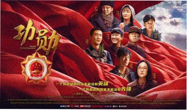 6789影视高清观影轮播大图